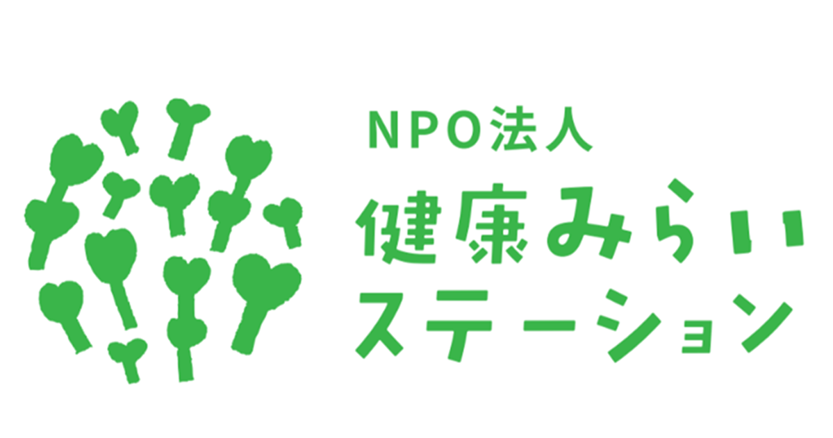 SITE_NAME
